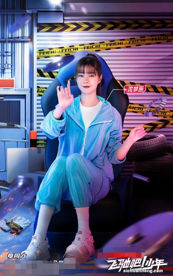 湖南台主持大换血：新人上位，四小花分崩离析，一姐之争仍在继续