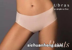 女生为什么不能穿黑内裤