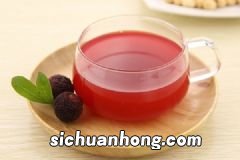 杨梅汁不仅好喝,还有这么多功效哦!