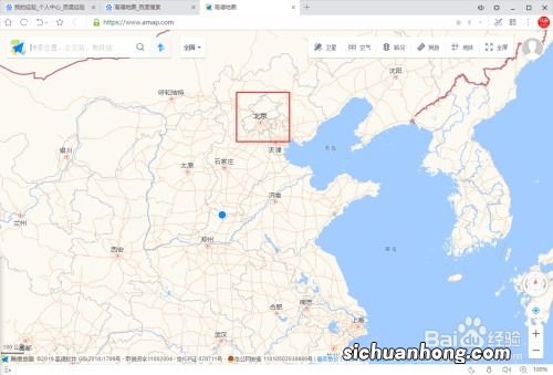 什么地图可以看到实景