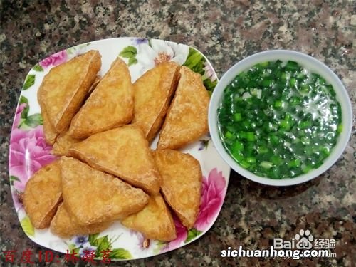 人造豆腐干怎么做好吃