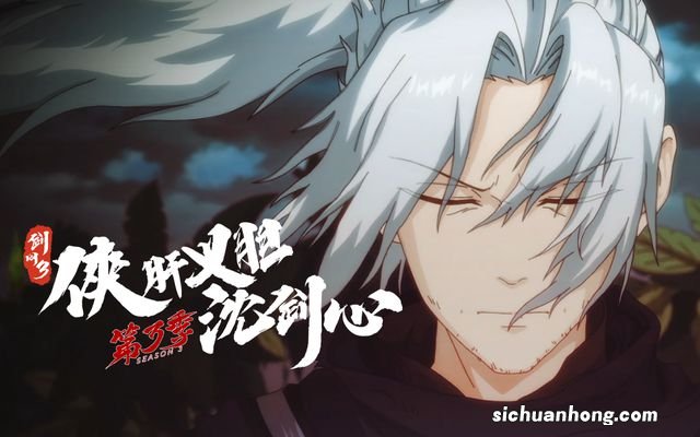 老游戏联动老漫画,旧瓶装旧酒?玩家:还真就好这口!