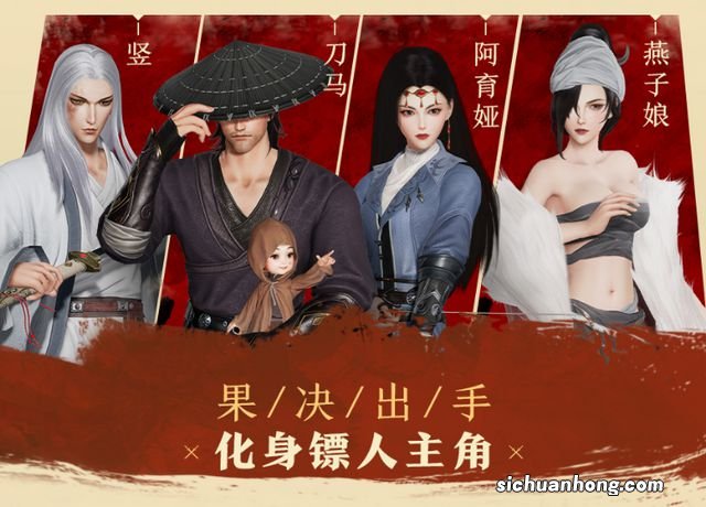 老游戏联动老漫画,旧瓶装旧酒?玩家:还真就好这口!