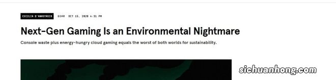 一群环保人士,为何想限制游戏发展?