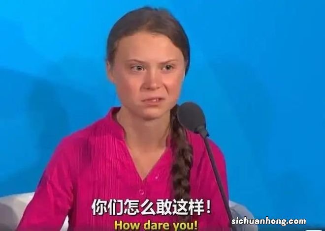 一群环保人士,为何想限制游戏发展?