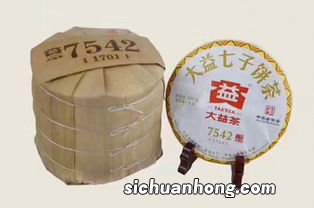 大益7542茶怎么看年份
