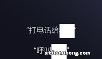 华为朗读模式关不掉