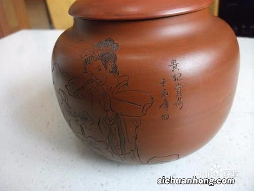 紫砂罐怎么保存普洱生茶