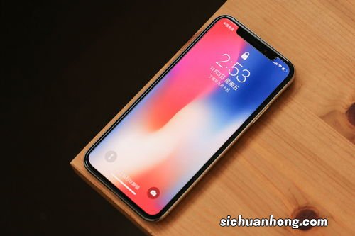 苹果半屏怎么用