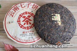 撬开的普洱茶饼怎么存放