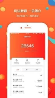 京东怎么领取大额优惠券