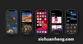 iphone深色模式不能调回浅色