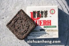 普洱方茶怎么看年份