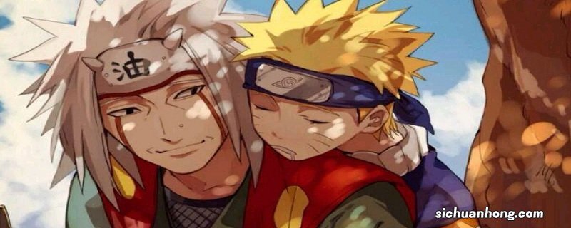 自来也第几集死的 自来也的结局