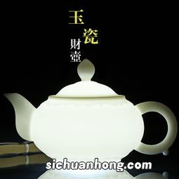 白瓷茶壶泡茶怎么样