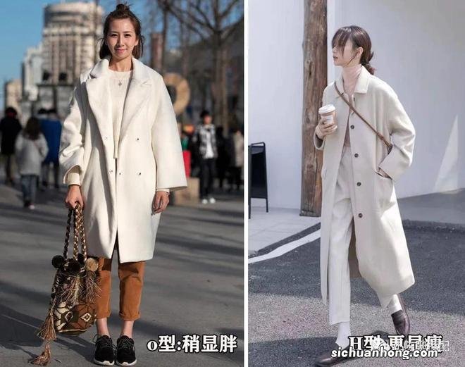 冬天有这6件衣服,土气又显廉价,再喜欢也别穿了