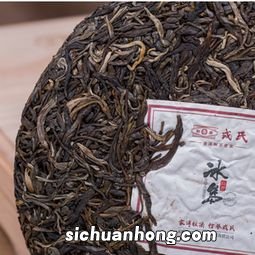 勐库戎氏冰岛茶怎么样