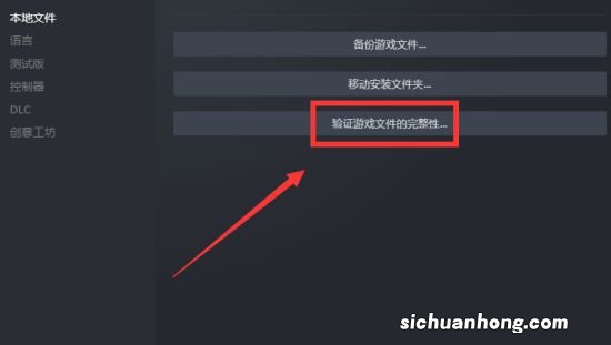 《鹅鸭杀》登不上、卡加载怎么办?好用的加速器推荐