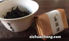 泡茶第一冲怎么去泡沫