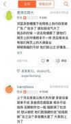 音乐学徒是做什么的