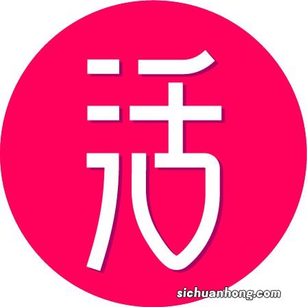 运动品牌的logo，也太难认了吧？？