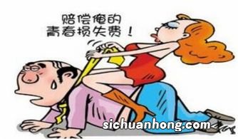 离婚青春损失费可以赔偿吗