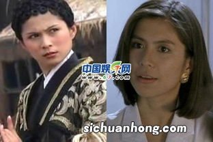 莲花争霸白玉川为什么变女人