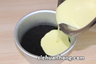 柠檬形状的慕斯怎么做