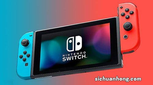 超越PS4！Switch全球销量达1.1820亿台