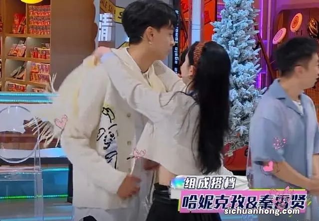 秦霄贤新恋情曝光,与美女富婆一同回家过夜,“为妮钟秦”cp黄了