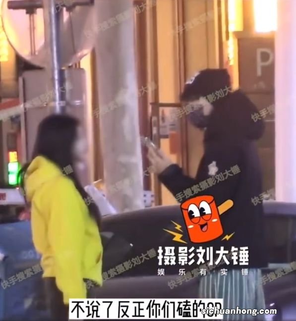 秦霄贤新恋情曝光,与美女富婆一同回家过夜,“为妮钟秦”cp黄了