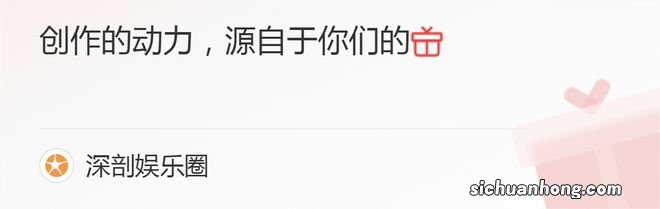 毛晓彤腊八节晒美照,露背装性感撩人,凹凸有致好身材惹人羡