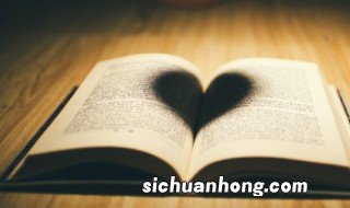 抑郁的短文案 温柔又抑郁的短句文案