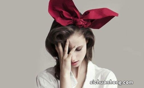 如何正确处理负面情绪