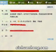 qq怎么改名字昵称