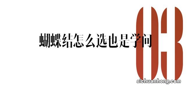 新年公主头，你以为戴个蝴蝶结就完事了？