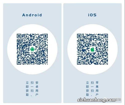 行程码不出来怎么快速解决