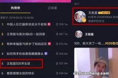 抖音怎么拍图片