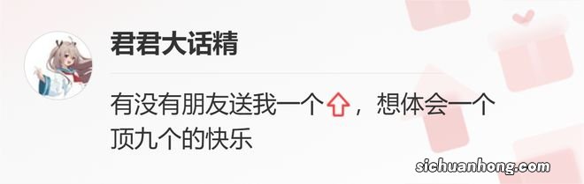 42岁人间真实叶璇直播放飞,素面朝天啤酒肚,其实这种美更高级