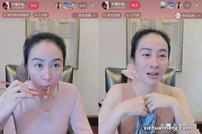 42岁人间真实叶璇直播放飞,素面朝天啤酒肚,其实这种美更高级