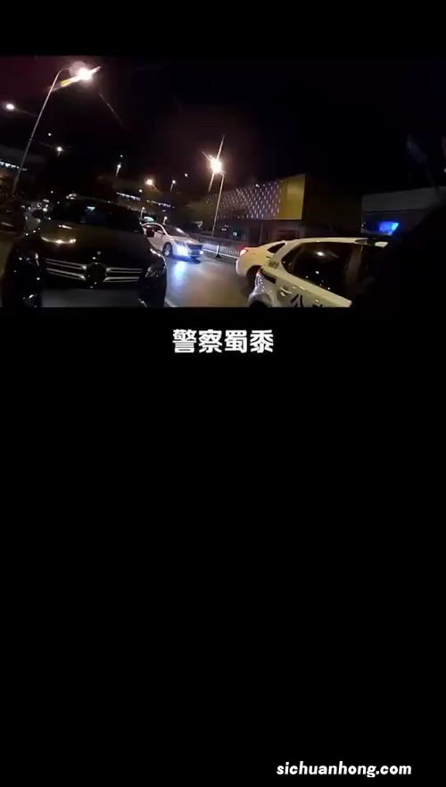 动车可以带酒吗