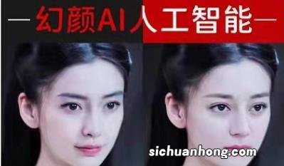 ai换脸怎么做的
