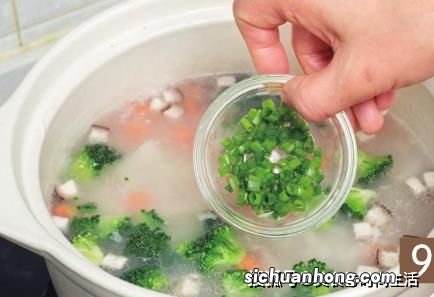 放什么煲粥对胃好