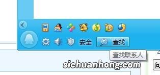 qq达人在哪里找