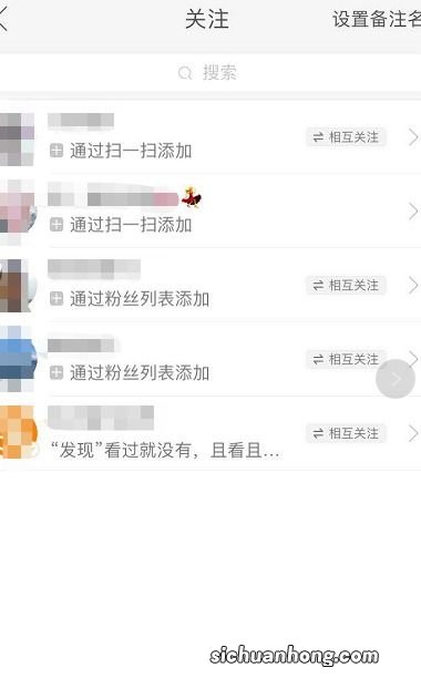 快手怎么关掉自己的水印