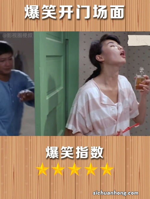 漱口水不小心吞下去怎么办