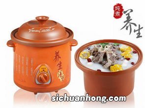 电瓦煲汤要多久