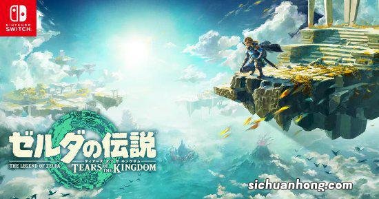 IGN预测Switch新机型明年发布：性能配置跟不上了