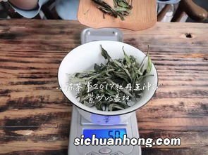 泡过的白茶叶怎么用