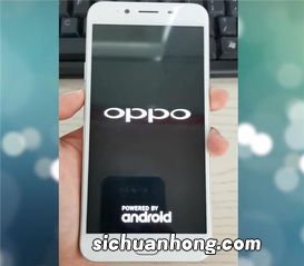 oppo手机怎么强制关机